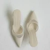 Micah Mesh Pointed Heel – Ivory Micah Mesh Pointed Heel – Ivory